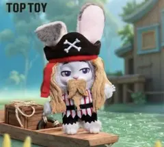 TOP TOY ジュディ無畏舵主 Fearless Helm Master