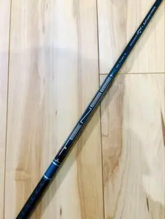 Item thumbnail for item d8360c2e-e712-4a68-ab56-03bcc8f20fce