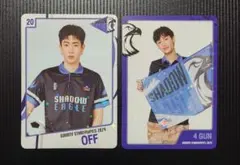 GMMTV STARLYMPICS 2024 トレカ　2枚セットOFF GUN