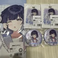 学マス DMMスクラッチ 秦谷 美鈴 セット