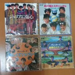 Item thumbnail for item 8d85681b-892d-47a7-8baa-fc38097d0285