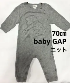 baby GAP パディントンベア　ニットロンパース 70cm