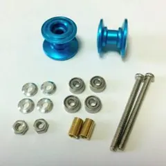 BKING様 リクエスト 3点 まとめ商品