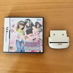 【お値下げ致しました】DS本体　ラブ&ベリーカセット　カード オシャレ魔女 ラブandベリー DS用ソフト カードリーダー付き DS