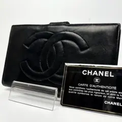 ◆ギャラ付き/極美品◆CHANEL ココステッチ 長財布 デカココ がま口のサムネイル