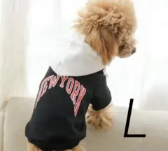 XSサイズ 犬 わんちゃん服 ペット用品 犬お洋服 犬パーカー フード付き