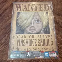 一番くじ ワンピース 手配書 GIANTポスター ヴィンスモーク・サンジ