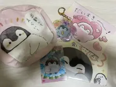 コウペンちゃん　グッズまとめ売り