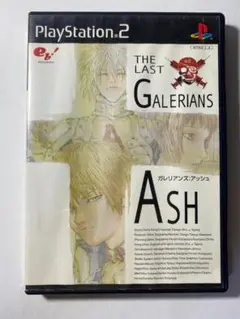 ガレリアンズ:アッシュ◆THE LAST GALERIANS ASH◆PS2◆