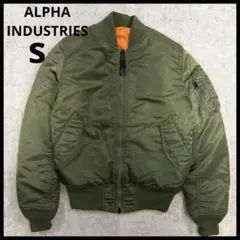 【美品】ALPHA MA-1 ジャパンスペック S リバーシブル 人気モデル