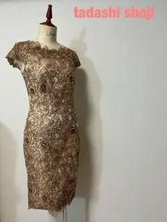 Item thumbnail for item bb38a228-4d92-425b-9607-9219e3bf35e6