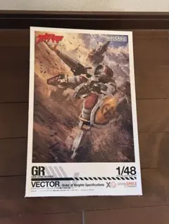 MODEROID 1/48 ヴェクトール 騎士団仕様 プラモデル　ティタノマキア