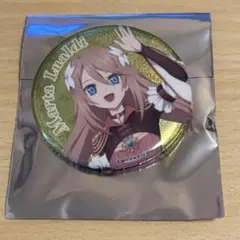 2026年最新】マルタ・ルアルディの人気アイテム - メルカリ