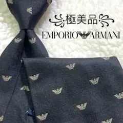 【極美品✨】エンポリオアルマーニ イーグルロゴ総柄 ブラック シルク イタリア製