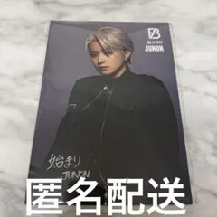 2026年最新】be:first ジュノン フライヤーの人気アイテム - メルカリ