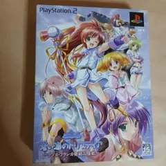 2026年最新】蒼い海のトリスティア PSPの人気アイテム - メルカリ