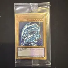 (未開封)青眼の白龍【プレミアムゴールド】{LGB1-JPS02}3枚セット Amazon.co.jp: 遊戯王 LGB1-JPS02 青眼の白龍 (日本語版 プレミアム