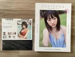 2026年最新】武田玲奈カレンダーの人気アイテム - メルカリ
