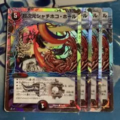 ラガルン@【全ての挨拶不要】プロフ必読様 リクエスト 10点 まとめ商品