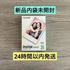 Item thumbnail for item 26ff275d-c0c2-4938-be82-0259d6834a24