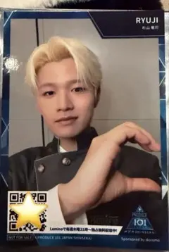 KCON 新世界 杉山竜司 ハーフサイズフォト RYUJI - メルカリ