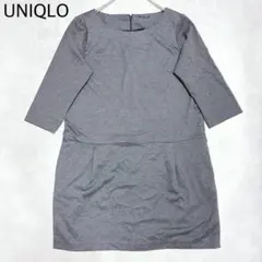 UNIQLO ユニクロ グレー ひざ丈 원피스 L チュニック クルーネック