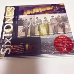 SixTONES Dance Forever / マイオンリー 初回限定盤B