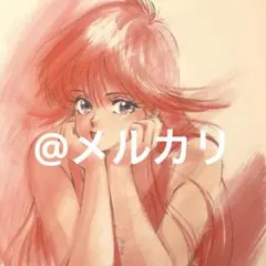 2025年最新】高田明美画集 madokaの人気アイテム - メルカリ