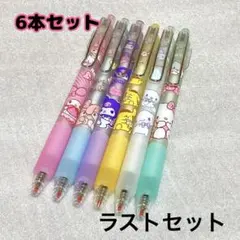 サンリオキャラクター ボールペン マイメロ クロミ シナモン キティ ポチャッコ