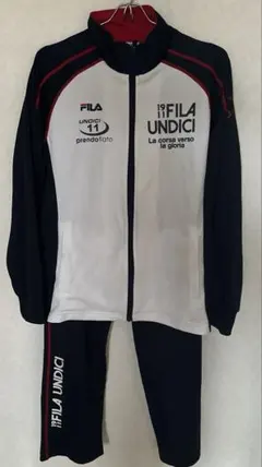 FILA UNDICI ジャージ セットアップ