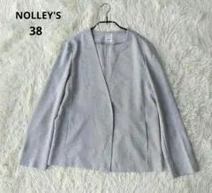 NOLLEY'S ストレッチ麻調合繊ライトジャケット 38 グレーのサムネイル