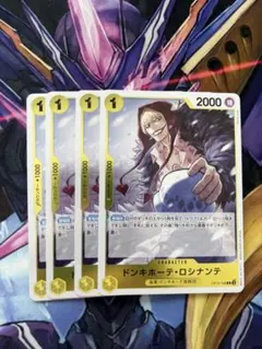 ナグモ屋様 リクエスト 3点 まとめ商品