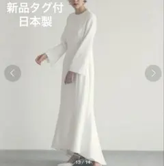 Item thumbnail for item dca02ec4-29b2-4a2e-ad9f-1717d986e782