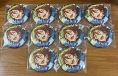 あんスタ　10周年　缶バッジ　三毛縞斑 10点セット　まとめ売り