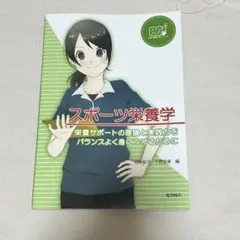 Item thumbnail for item eb0c2b23-375d-4140-ab52-643eed4a9a74