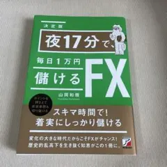 Item thumbnail for item 346560ac-5fdd-4fd9-ade8-f103f63981ea