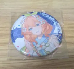 Item thumbnail for item 4f0c976c-ee3c-4f28-a726-f7160f30b919