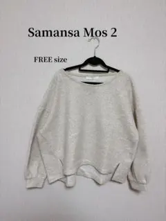 サマンサモスモスブルー Tシャツ