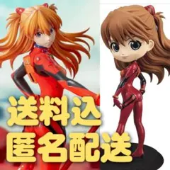エヴァンゲリオン劇場版 アスカ・ラングレー カシウスの槍 Qposket 2点