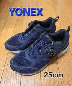 ヨネックス ランニングシューズ セーフラン900C SHR900C 　25cmのサムネイル