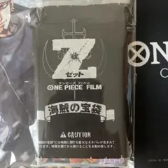 2026年最新】ONEPIECEフィルムZ海賊の宝袋の人気アイテム - メルカリ