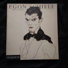 洋書 EGON SCHIELE エゴン・シ－レ作品集 Phaidon