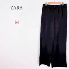◆ザラ【M】ワイドパンツ イージーパンツ ウエストゴム リラックスウェア