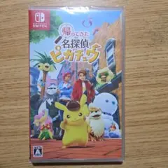 新品・未開封 NS 名探偵ピカチュウ 閃光の帰還 (プロモカードなし)のサムネイル