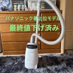 パナソニック紙パック式掃除機　mc-jp890のサムネイル