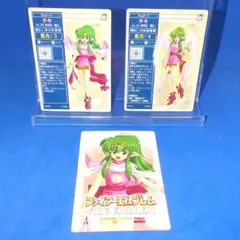 2026年最新】tcg ファイアーエムブレム nttの人気アイテム - メルカリ