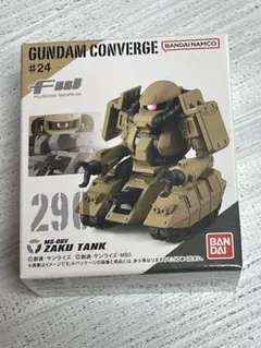 「Lemon Sour」様 リクエスト 2点 まとめ商品