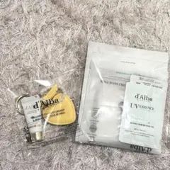 ダルバハンドクリームハート型鏡　黄色　パックお試しセット！未開封