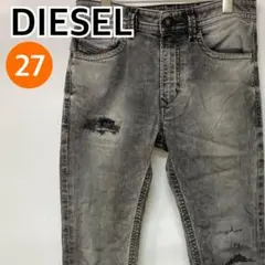 DIESEL パンツ デニム スキニー グレー レディース 27 【CB533】