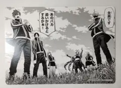 桃源暗鬼 特典 B6サイズ　名場面ビジュアルボード アニメイト